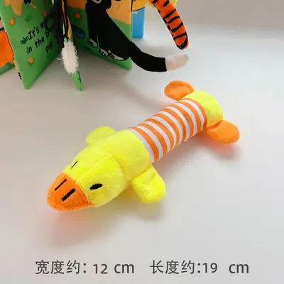 Plush Duck Cat Toy with Sound Self-Play - 9