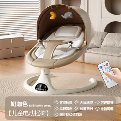 Baby Electric Rocking Chair with APP Remote Control, Sit or Lie - 13