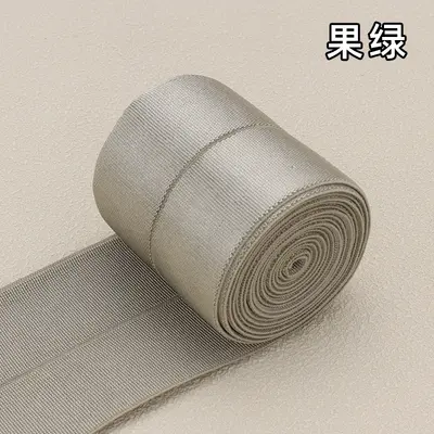 Yüksek Elastikiyetli Katlanmış Lastik Bant, Etek ve Pantolon Beli İçin, Renkli Yassı Şerit - 10
