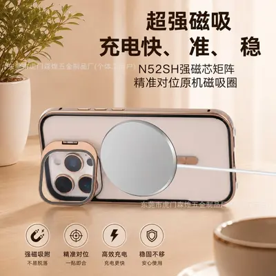iPhone 18 Pro Max manyetik lens standı telefon kılıfı