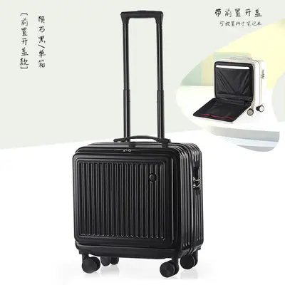 Universal Wheeled Front-Opening Trolley Luggage 18 Inch Small Boarding Bag Travel Suitcase for Men and Women Carry-on Luggage Mommy Bag Password Lock Box - 8