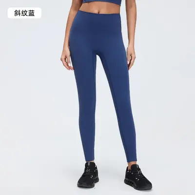 Seamless Bare-Feel Yoga Leggings, High Waist, Butt-Lifting, 3/4 Length - 8