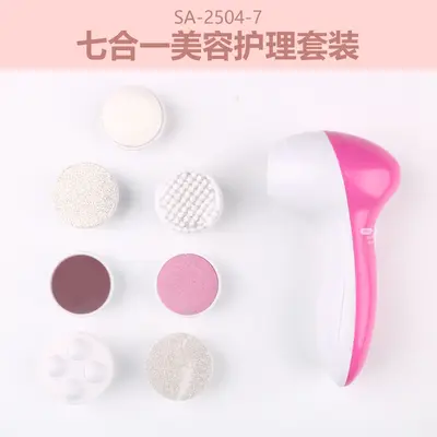 Soft-bristled, gentle cleanser, non-rechargeable electric facial cleansing brush set, blackhead removal and massage pore wireless facial cleansing device - 11