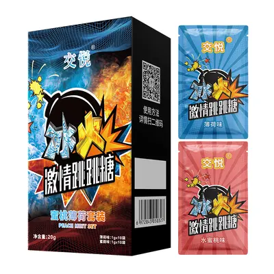 Jiaoyue Explosive Oral Candy, Dongguan-Style Popping Candy for Couples Foreplay - 7