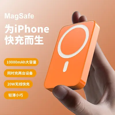 Magnetic Wireless Power Bank 10000mAh, 15W Fast Charging, Magsafe Compatible, Portable Mobile Power Supply