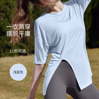 智晟瑜伽服短袖女春季宽松开叉休闲运动T恤专业跑步训练健身上衣 - 10