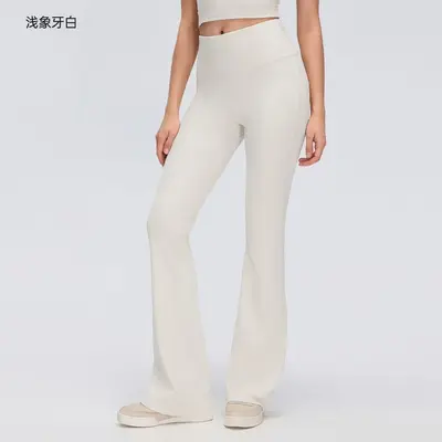 Women's Hip-Lifting Micro-Flare Yoga Pants, High Elasticity, DL204 - 13