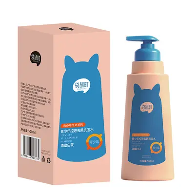 Kangaroo Town Teen Shampoo and Body Wash, Oil Control, Anti-Dandruff, White Tea - 8