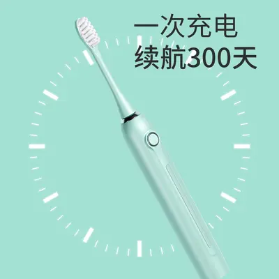 G1 Electric Toothbrush with Nano Soft Brush Head, Sonic Couple Set with Gift Box - 3