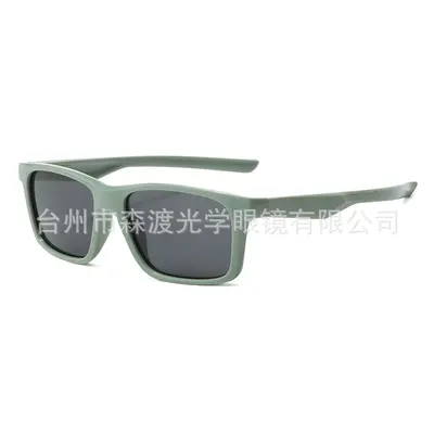 Square Frame Sunglasses, UV Protection, Unisex - 11