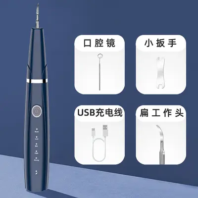 Ultrasonic Teeth Cleaner, Tartar Remover, Dental Cleaning Tool Set - 9