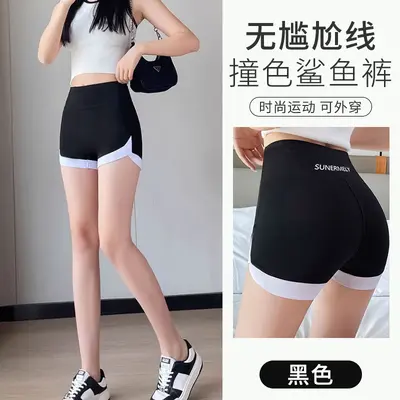 Thin Sports Base Layer Shorts, High Waist, Seamless, No-Roll Hem - 7