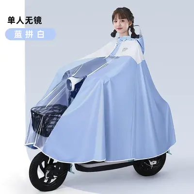 Electric vehicle motorcycle raincoat long full body heavy rain protection - 13