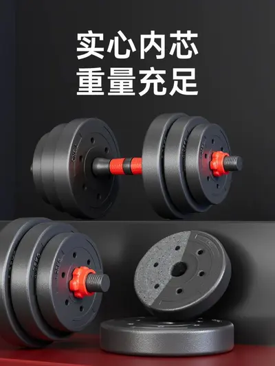 Erkekler için halter, ev fitness, ayarlanabilir ağırlık 10/20/30/40kg çift kettlebell barbell kombinasyon seti - 5