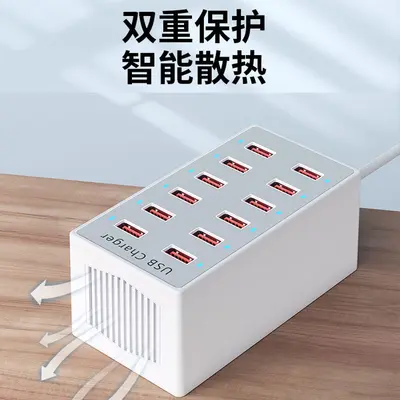 USB-Mehrfach-Ladegerät mit Schnellladefunktion