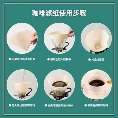 V60 Fan-Shaped Disposable Coffee Filter Paper for Pour-Over Brewing