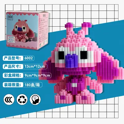 Compatible Mini Building Blocks Cartoon Figure Set Educational Toy - 8