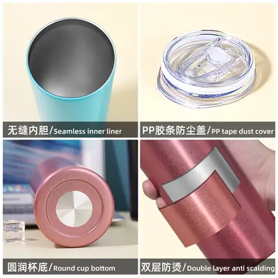直筒不锈钢保温杯20oz瘦身杯便携车载冰霸杯户外便携水杯礼品杯子