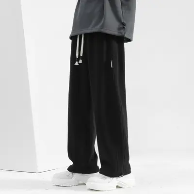 Men's Drawstring Straight-Leg Tracksuit Trousers - 9