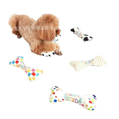 Plush Toys for Cats and Dogs, Chew Bone Toy and Durable Birthday Toy