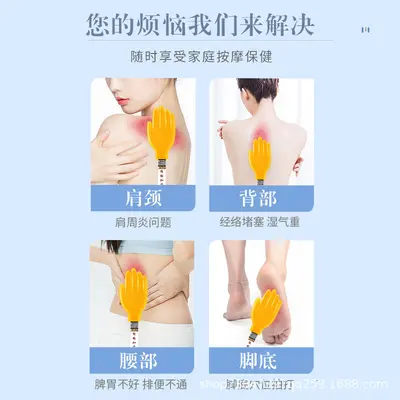 Silicone Meridian Cupping Percussion Hand Massager, Gua Sha Tapping Board Hammer - 5