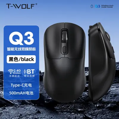 T-WOLF Thunder Wolf Q3 Bluetooth Kablosuz Fare Çift Modlu Şarj 2.4G Dizüstü Ofis Fare Sessiz - 8