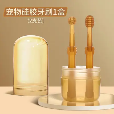 Chios pet finger toothbrush, tartar removal - 7