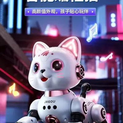 Uzaktan Kumandalı Robot Kedi, Akıllı Elektrikli Erken Eğitim Oyuncağı