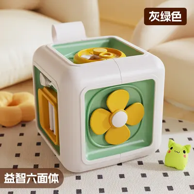 Baby Educational Six-Sided Montessori Busy Cube with Simulated Switches - 7