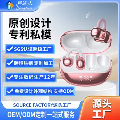 New Bluetooth Earbuds Wireless Ear Clip Non-In-Ear Ear Clip Earphones Noise Reduction Running Sports Earphones OWS Open Style