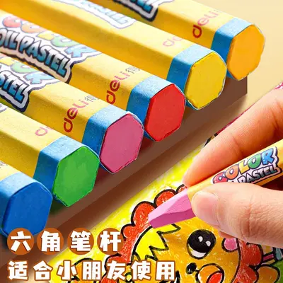 Wasserlösliches Pastellstift-Set für Kinder, waschbar
