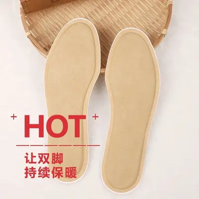 Self-Heating Insole, Rechargeable Walking Foot Warmer - 2