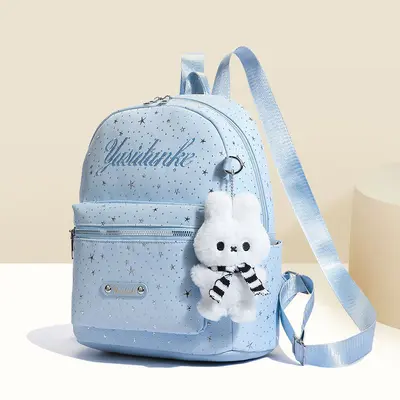 Schlichter Campus-Rucksack mit Punktemuster - 9