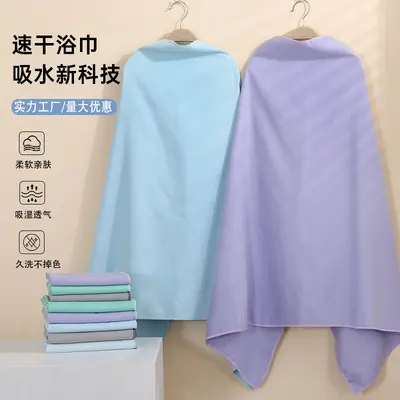 Quick-drying bath towel for men and women, swimming, outdoor sports, fitness, bathing, heat retention, portable, hot spring, snap button, water-absorbent - 3