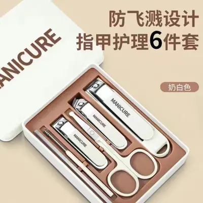 German Nail Clippers Set Large Size Angled Cut - 9