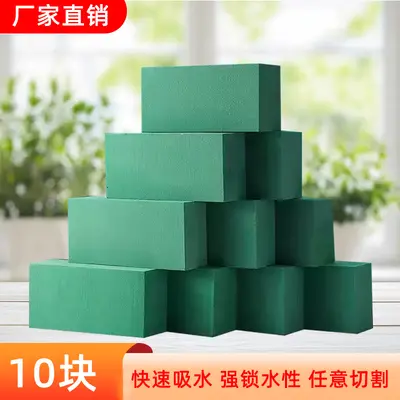 Wet Floral Foam Blocks for Wedding Florists, High-Density - 11