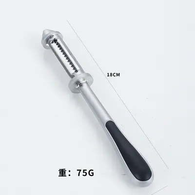 304 stainless steel fruit peeler with rotating grater - 8