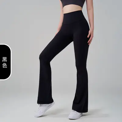 NF Lycra Dikişsiz Kadın Yüksek Belli Çan Yoga Pantolonu - 12