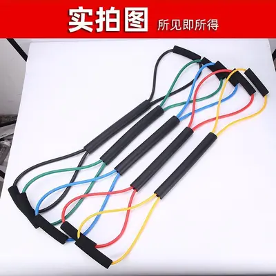 拳击拉力器散打泰拳空击弹力带阻力绳训练出拳搏击家用健身器材