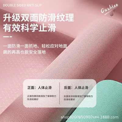 Square Shock-Absorbing Soundproof Floor Mat for Fitness and Yoga, Minor Defect