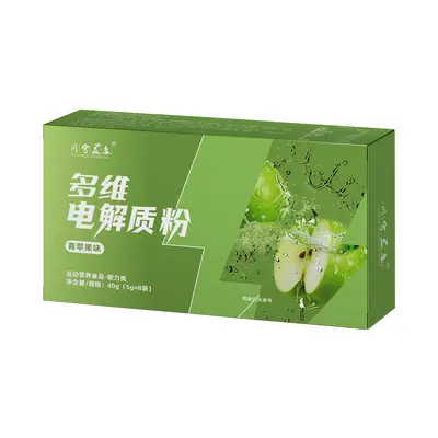 多维电解质粉电解质水冲剂粉源头厂家批发运动健身电解质粉代加工 - 7