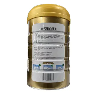 Huabei Pharma Hochkalzium-Proteinpulver 900g, Mahlzeitenersatz