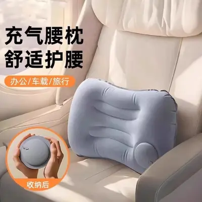 Inflatable U-shaped neck pillow, foldable, portable travel support