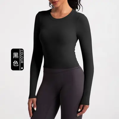 Women's Yoga Top, Long Sleeve, Open Back, Chest Padded - 8