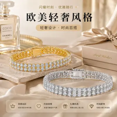 Zirkonstein-Armband, Tennisdesign, Doppelreihe