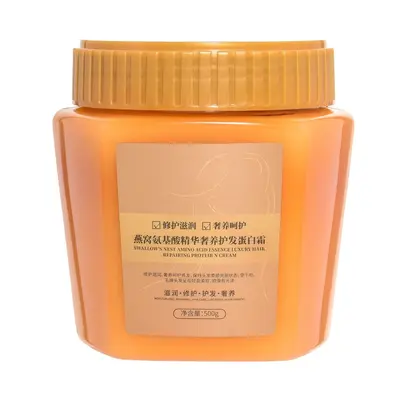 Bird's Nest Amino Acid Leave-On Hair Mask, Protein, Repairs Dye and Perm Damage