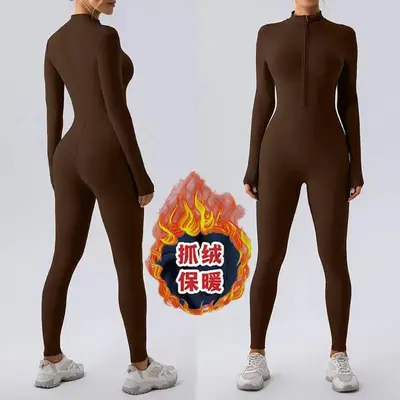 Zippered Fleece-Lined Women's Jumpsuit Yoga Suit for Autumn and Winter