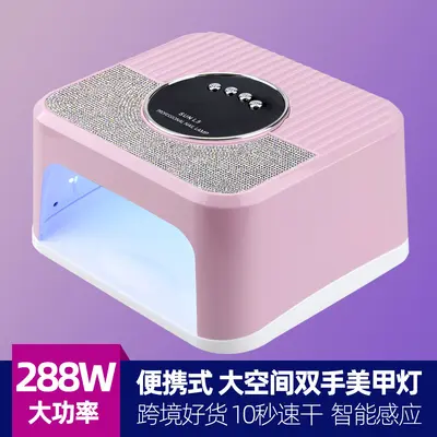 Kare elmas tırnak lambası, LED çift ışık, akıllı UV kurutma - 10