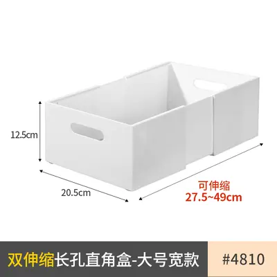 Retractable kitchen storage box with rectangular design - 7