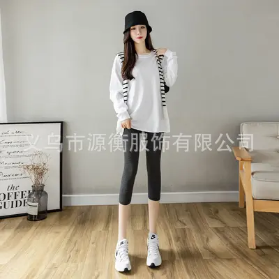 Damen Modal-Sommerleggings, High Waist, Große Größen - 12